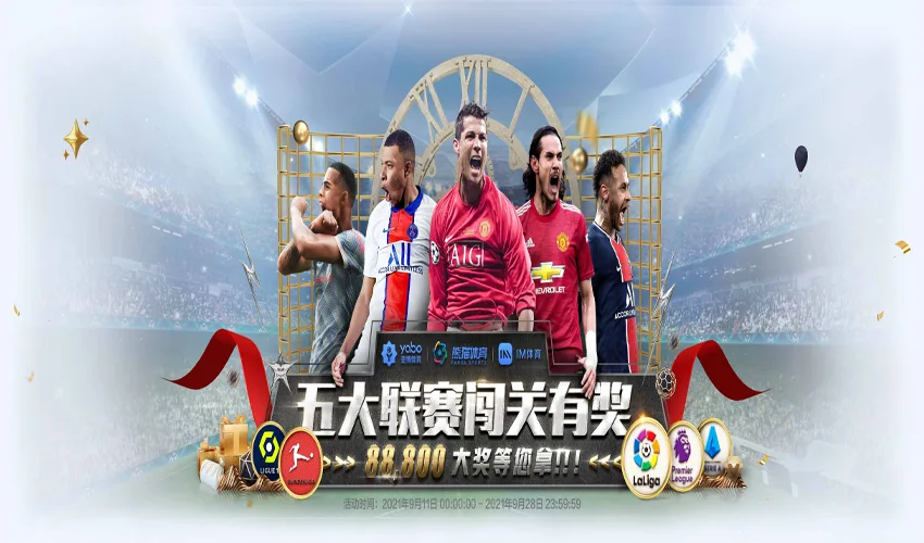 tvt体育娱乐体育